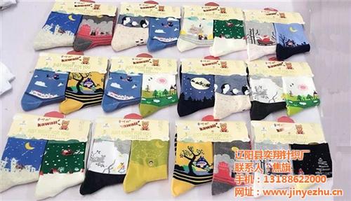 防臭袜品牌,锦州防臭袜,奕翔针织(图)  防臭袜子  防臭袜代理