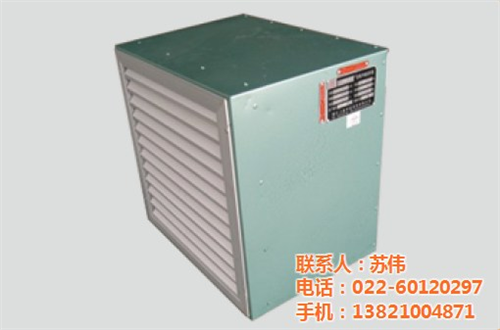 红桥通风机_天津通风机厂家选捷维诺_轴流  轴流通风机  矿用通风机  排烟通风机
