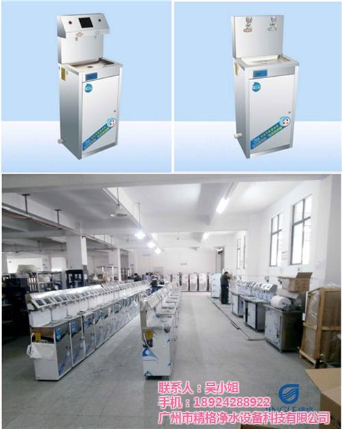 四龙开水器,开水器,精格净水设备(多图)  开水器工程  三龙开水器