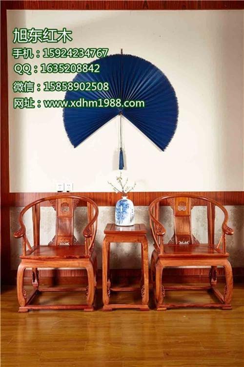 辽宁红木家具,旭东红木,红木家具怎么挑选  红木家具价格走势  红木家具款式