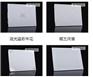 苏州广汇塑料制品|客厅吊顶|苏州客厅吊顶