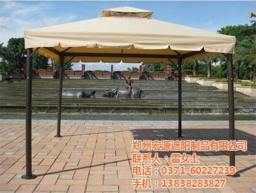 广东户外伞,宏源遮阳制品,户外伞厂家批发  户外伞生产厂家