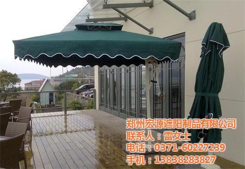 湖南沙滩伞|宏源遮阳制品|户外沙滩伞厂家  沙滩伞批发