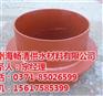 山东防水套管,郑州海畅清,山东防水套管图