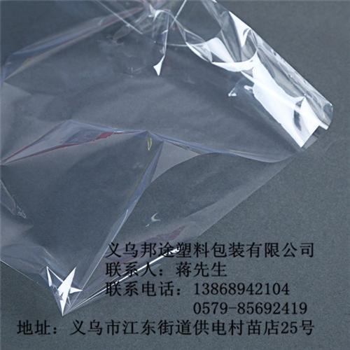湖北PVC热收缩袋|邦途塑料质量过硬|P  PVC热收缩袋批  PVC热收缩袋供  PVC热收缩袋直