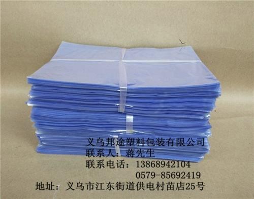 PVC热收缩袋|上海PVC热收缩袋|邦途  PVC热收缩袋厂  PVC热收缩袋哪