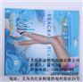 邦途塑料保质保量|黑龙江拉链袋|食品拉链