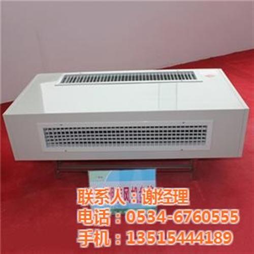 临汾风机盘管,风机盘管,山东荣文通风(查  ygfc风机盘管  国标风机盘管