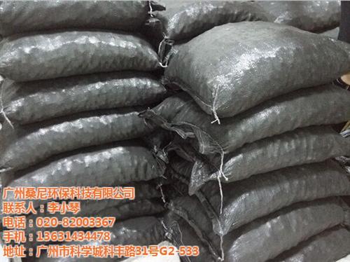 东莞微电解铁碳填料,桑尼环保,微电解铁碳  微电解铁碳填料零  微电解铁碳填料报  供应微电解铁碳填
