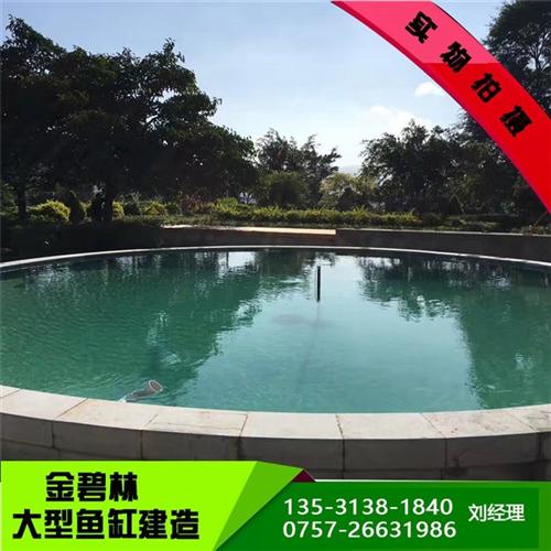庭院鱼池设计|金碧林|客厅鱼池设计  别墅庭院鱼池设计  室内景观鱼池设计