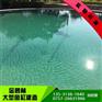 家庭景观鱼池设计_观赏鱼池设计_金碧林(