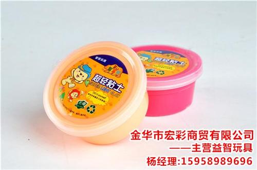 超轻橡皮泥直销_苏州超轻橡皮泥_宏彩商贸  超轻橡皮泥价格  批发超轻橡皮泥