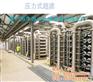 泉州反渗透设备、恒净源水处理设备、一体化