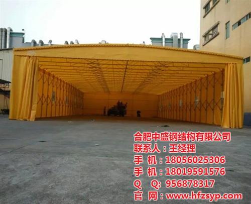 厂家供应折叠帐篷,淮北帐篷,合肥中盛(多 帆布伸缩帐篷 钢结构大型仓库帐