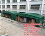 马鞍山帐篷、合肥中盛、大型移动帐篷