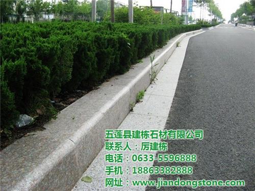 芝麻灰路缘石、建栋石材路缘石、五莲花路缘  C型路缘石  五莲花路缘石
