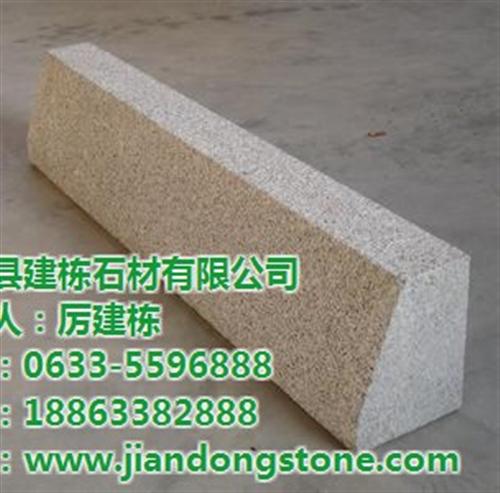 五莲红路侧石_建栋石材(图)_大理石路侧  大理石路侧石  芝麻灰路侧石
