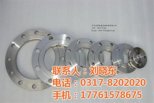 304不锈钢法兰盖_不锈钢法兰_平焊法兰  专业生产不锈钢法  不锈钢法兰厂
