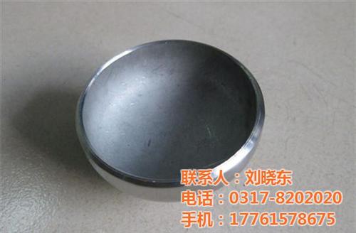 不锈钢冲压封头,封头,碳钢封头(图)  封头价格  冲压封头压力容器