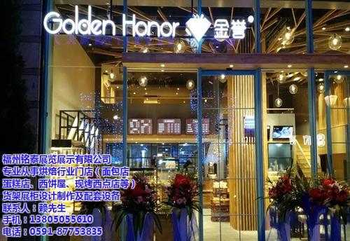 面包柜、福州铭泰蛋糕柜、福州面包柜价格  福州面包柜厂家  福州面包柜货架