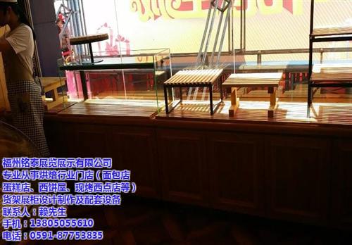 面包柜|福州铭泰蛋糕柜|福州面包柜定做  福州木质面包柜  福州面包柜价格