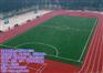 福建耐磨地坪厂家|地坪厂家|福建环氧地坪