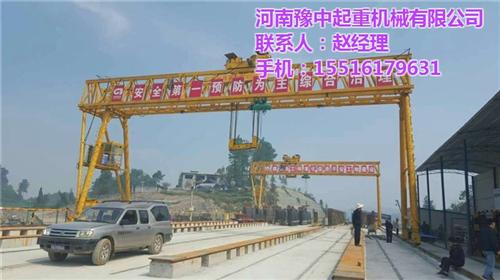 龙门吊租赁公司,广州龙门吊,【豫中集团】  龙门吊租赁价格  龙门吊生产厂家