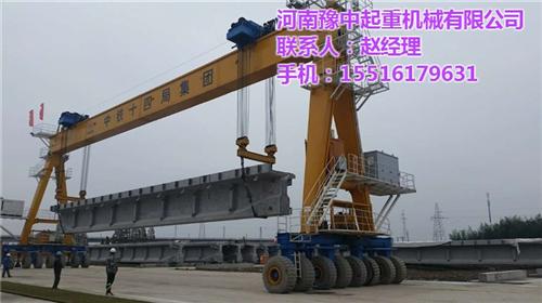 广东龙门吊、【豫中集团】、二手龙门吊车  箱粱龙门吊  双主梁龙门吊