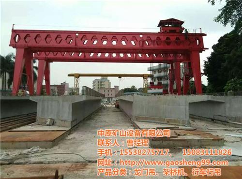 福建厦门龙门吊_龙门吊出租_龙门吊租赁公  龙门吊租赁公司  龙门吊销售厂家  二手龙门吊