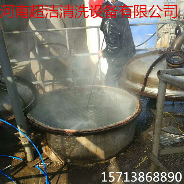 换热器管道清洗机1500公斤压力设备管道疏通清洗设备 冷凝器管道清洗机 工业清洗机