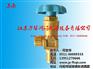 QF2G1氧气瓶阀_氧气瓶阀_方华阀门充
