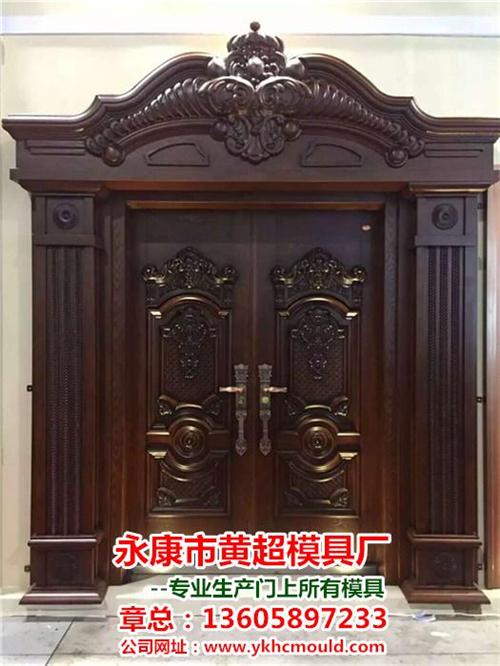 门头模具哪家好、门头模具、黄超模具值得信  门头模具批发价