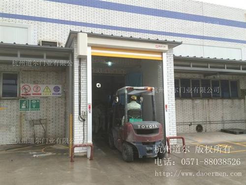 嘉兴快速门,快速门,道尔门业(多图)  富阳快速门  浙江快速门