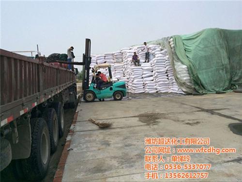 氯化钙价格、氯化钙、超达化工(多图)  潍坊氯化钙生产厂  氯化钙生产商