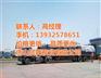 煤质柱状活性炭厂家_霍州活性炭厂家_晨晖