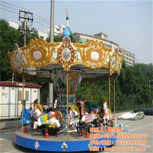 大型豪华转马,山东豪华转马,【儿童游乐】  儿童豪华转马  16座豪华转马