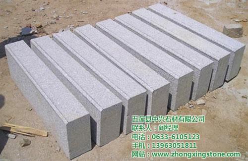 山东S型路沿石,路沿石,中兴石材(图)  江苏S型路沿石  安徽S型路沿石