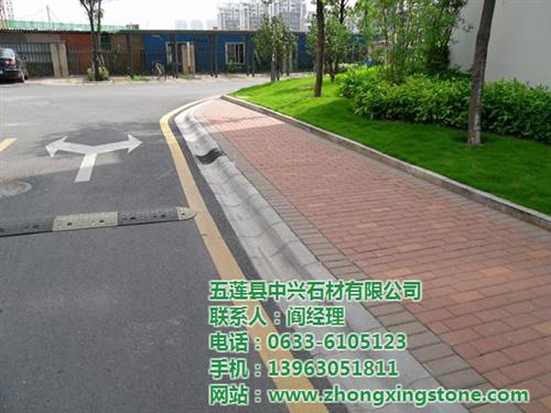路沿石|中兴石材|浙江路沿石厂家  浙江路沿石价格  浙江路沿石报价