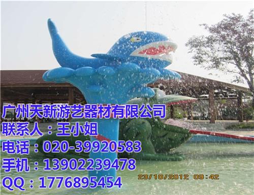 惠州小型水上游乐设施_天新水上设备_室内  投资小型水上游乐  儿童小型水上游乐  室内小型水上游乐