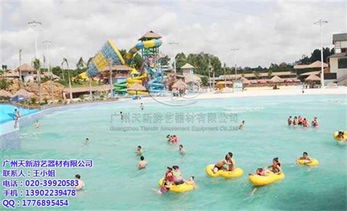 板芙小型水上游乐设施|天新水上设备|小型  投资小型水上游乐  儿童小型水上游乐