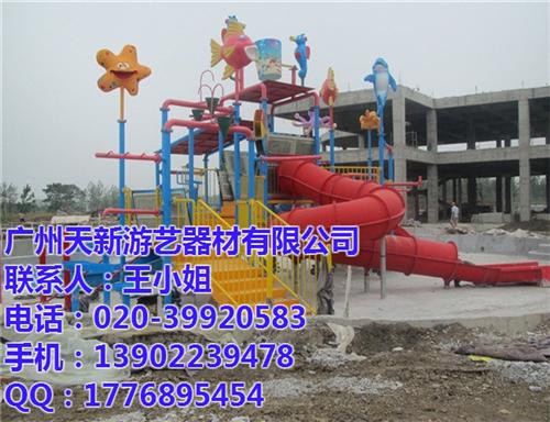 七台河水世界游乐场设备、广州天新、全新的  全新的水世界游乐