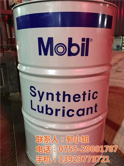 美孚shc320、美孚润滑油、美孚shc  合成齿轮油 美孚