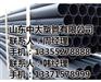pe给水管性能_临沂pe给水管_中大塑管