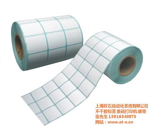 上海水果标签|静安标签|西瓜标签甜瓜标签  苹果标签、香蕉标  西瓜标签、甜瓜标  圣女果标签、菠萝