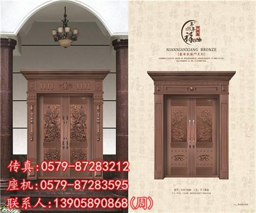 年年祥门业优质厂家_铜门_富庭门业  玻璃铜门厂家  年年祥铜门
