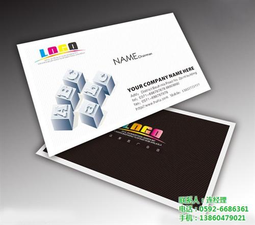 厦门琪昕包装_同安画册印刷_画册印刷厂家  画册印刷加工