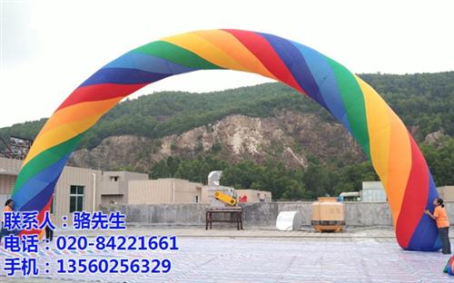 充气拱门彩虹门|充气拱门|广州牡丹王伞业  充气拱门厂家直销  充气拱门新款