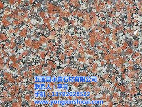 五莲红石材加工_五莲红_永鑫石材(多图)  德州五莲红石材  聊城五莲红石材