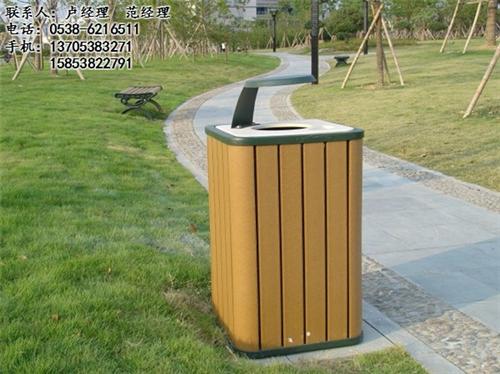 东营垃圾桶|山东宜净源|垃圾桶哪家好  垃圾桶价格  垃圾桶批发