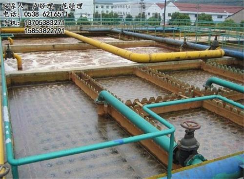 威海化工废水|山东宜净源|化工废水出售  化工废水厂家  化工废水价格